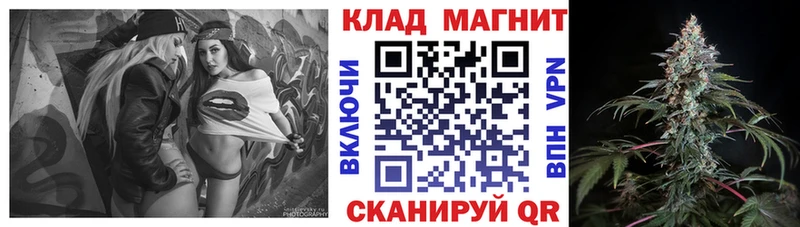 Где найти наркотики Дмитров ГАШИШ  Метамфетамин  Меф мяу мяу  Конопля 