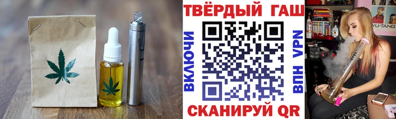 Canna-Cookies конопля гидра как зайти Дмитров наркотики