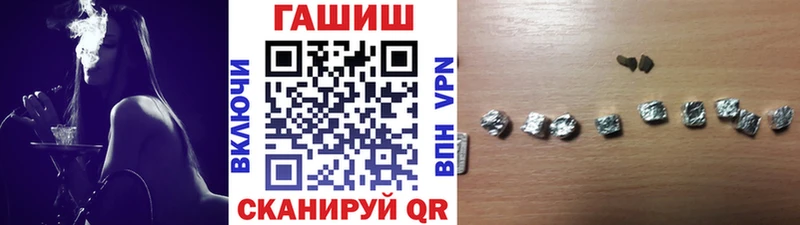 Гашиш Изолятор кракен Дмитров