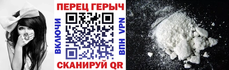 мориарти формула  Дмитров  ГЕРОИН афганец 