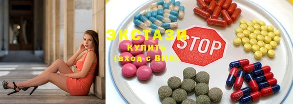 тгк Алексин