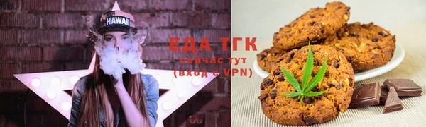 гидропоника Алзамай