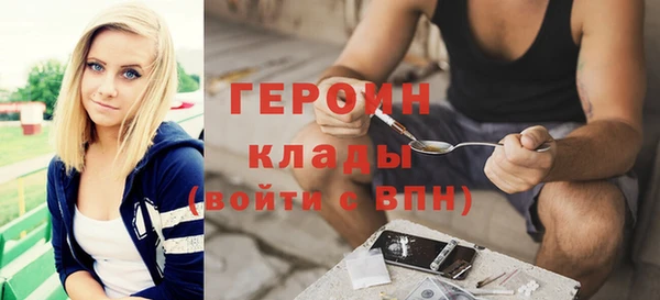 тгк Алексин