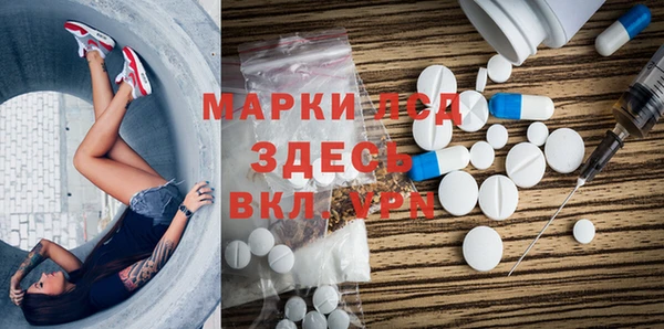 Альфа ПВП Алексеевка