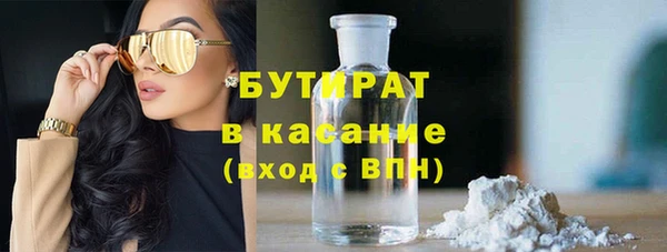 тгк Алексин