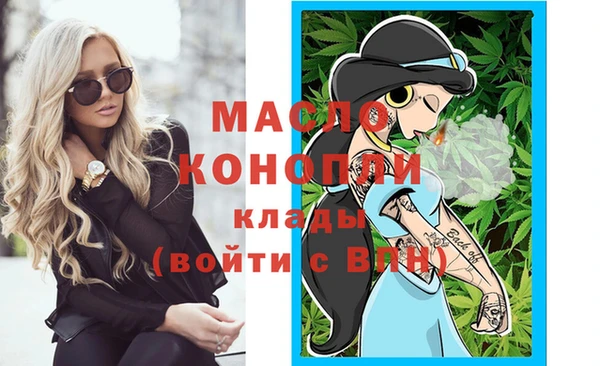 гидропоника Алзамай