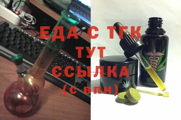 гидропоника Алзамай