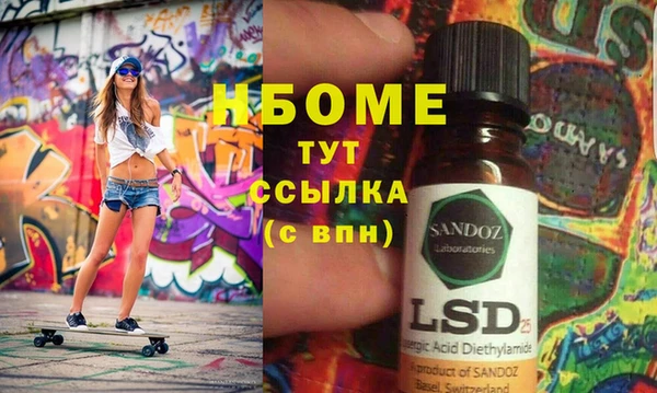 Альфа ПВП Алексеевка