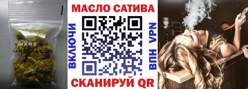 KRAKEN онион  Дмитров  ТГК гашишное масло 