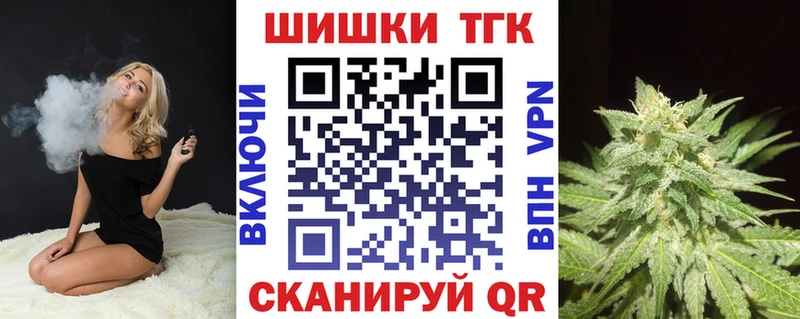 Канабис тримм kraken онион Дмитров